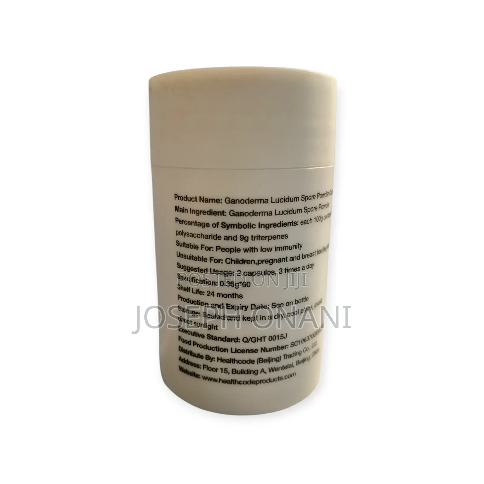 Ganoderma Lucidum Soft Capsule