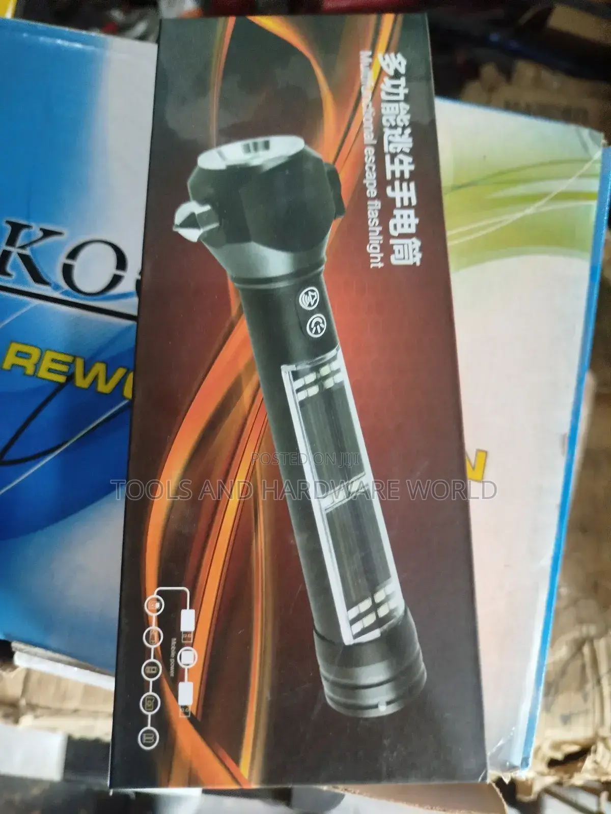 Security Touch Light With Siren, Solar, Pin Hammer