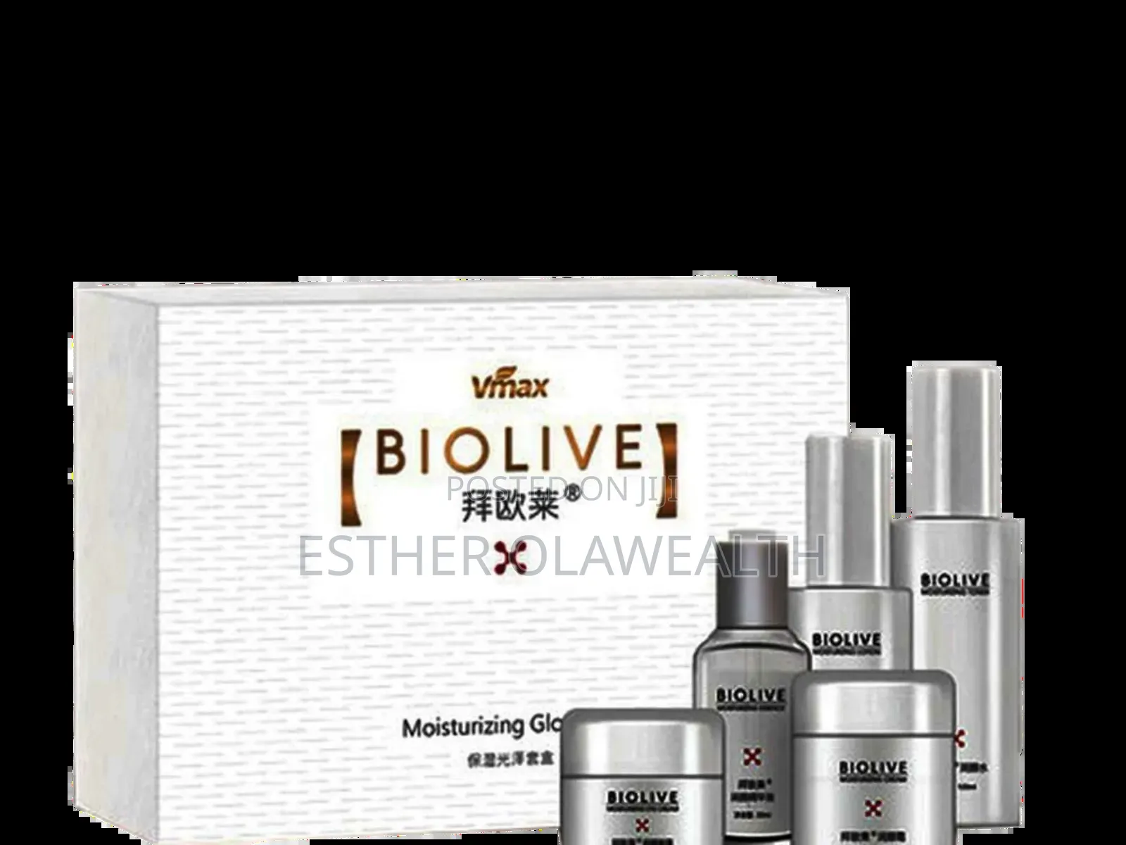 Vmax Biolive Beauty Set (Age Defying)