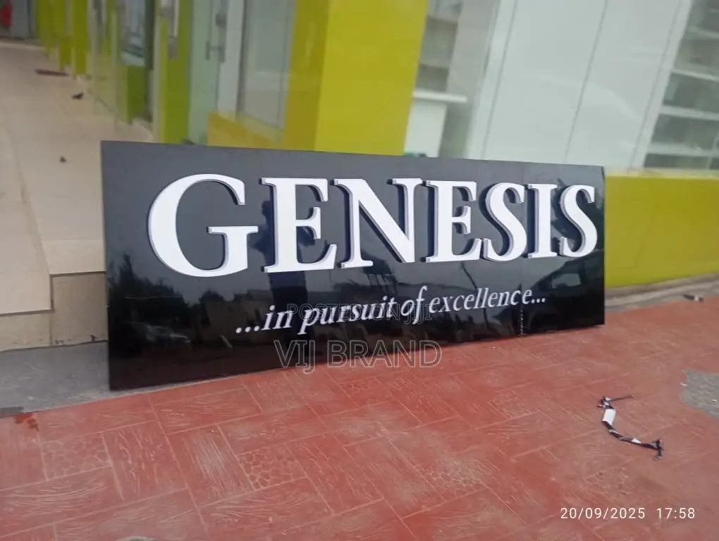 Quality Outdoor Signage