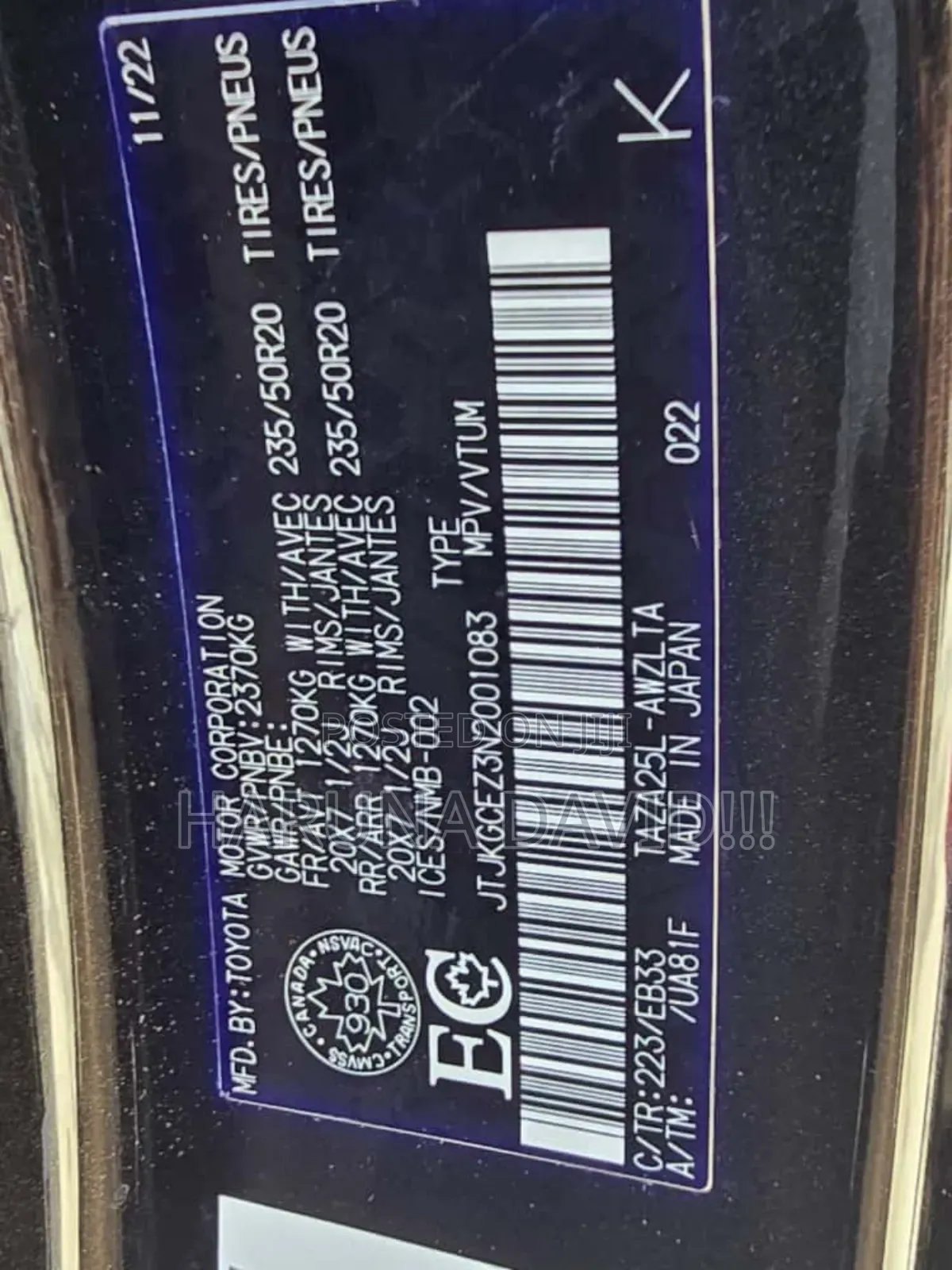 Lexus NX 2023 Black