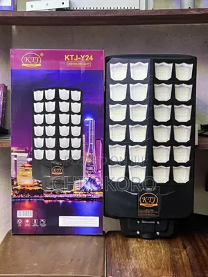 Solar Street Lights
