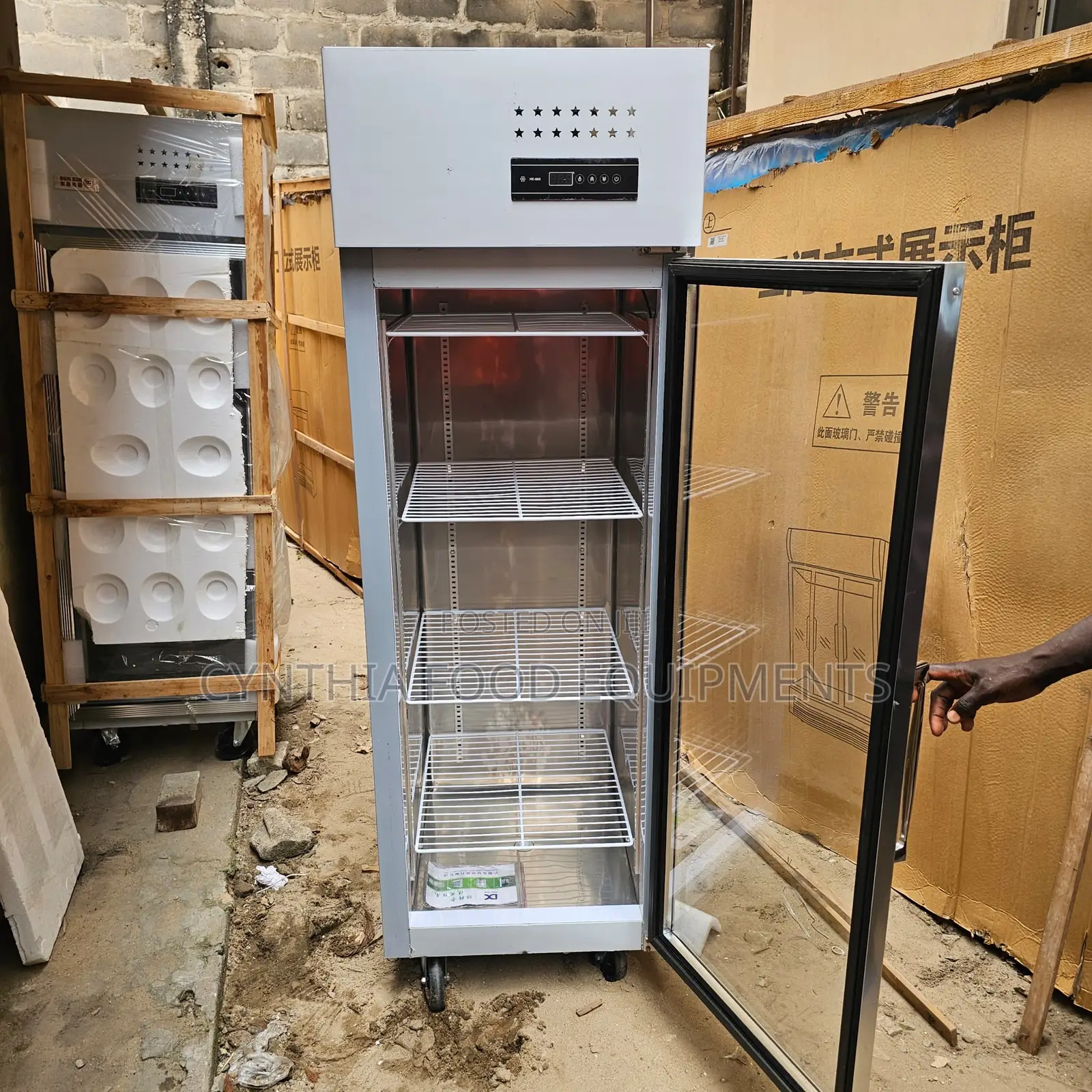 Single Door Display Freezer