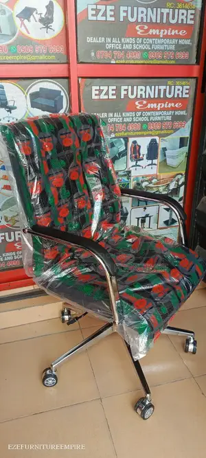 Emel 07swivel Chair