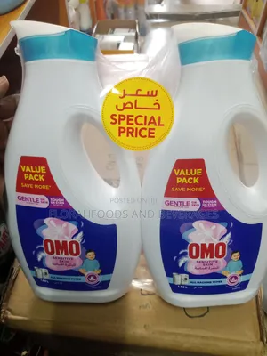 Omo Sensitive Skin (1.69l×6)