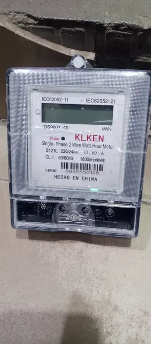 Meter Prepaid 2 Phase,For House Use ,Estate,Hostel,School, Camp