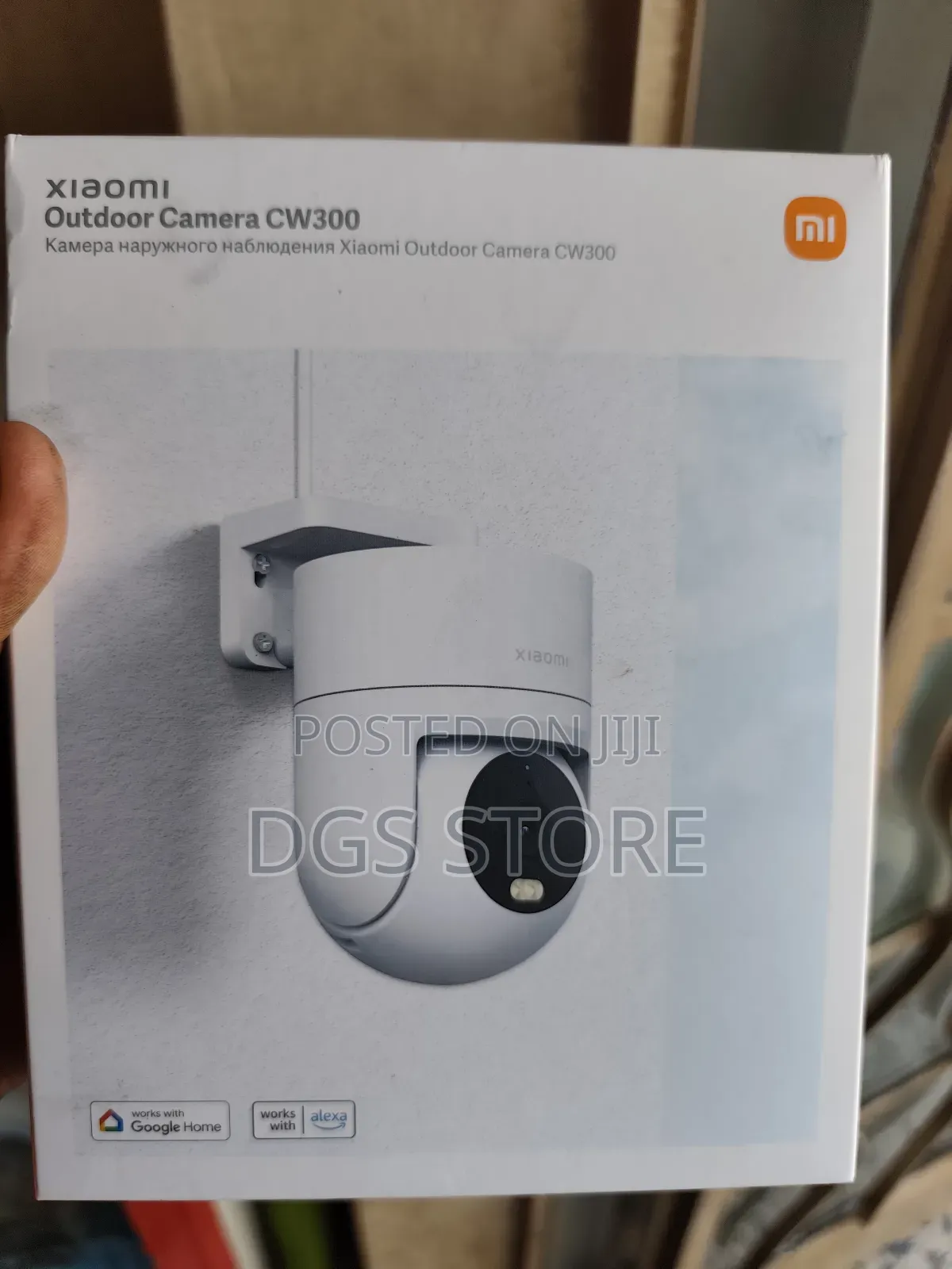 Xiaomi Outdoor Camera Cw300
