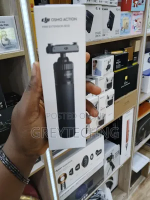 Extension Rod