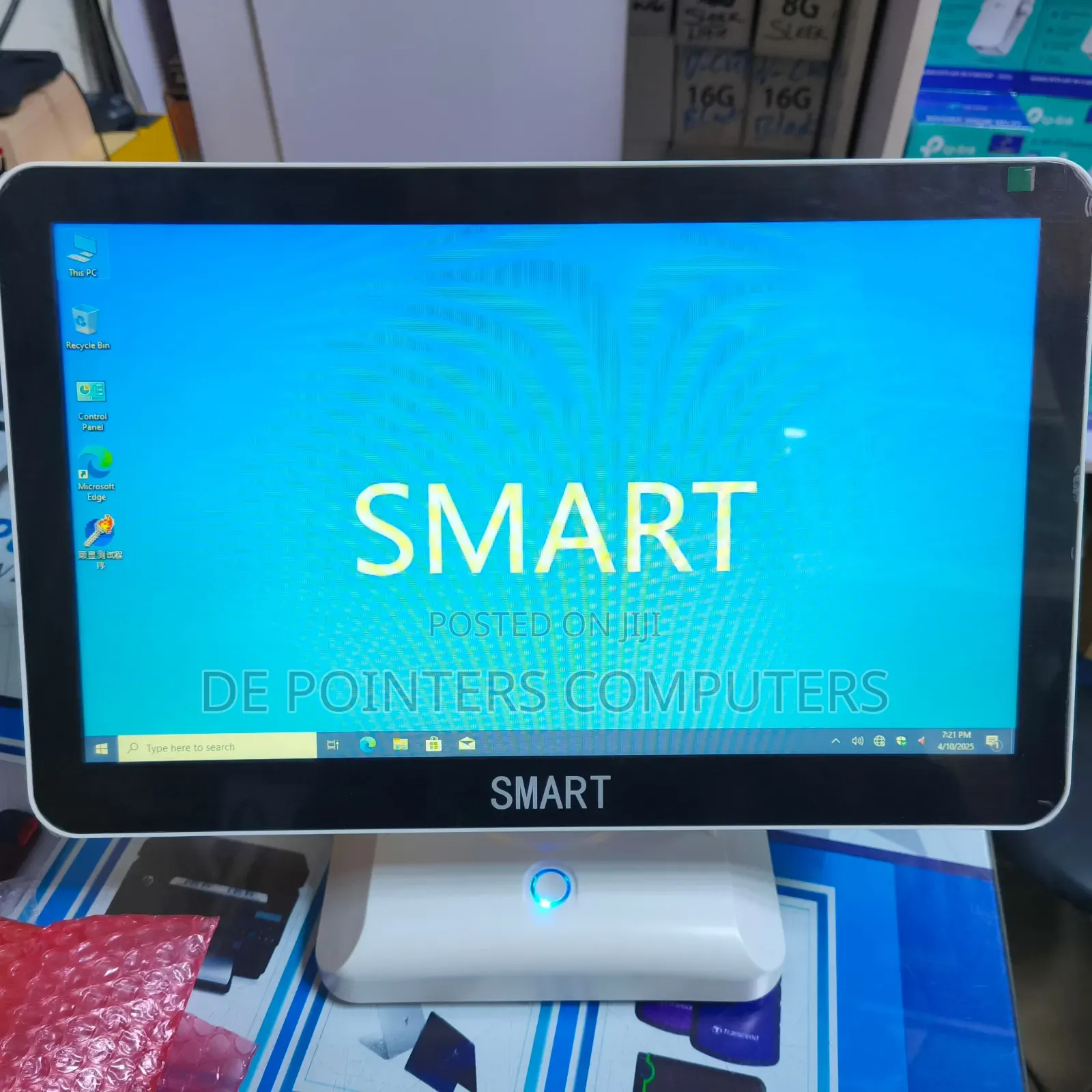 Single Screen Pos Sales System Available
