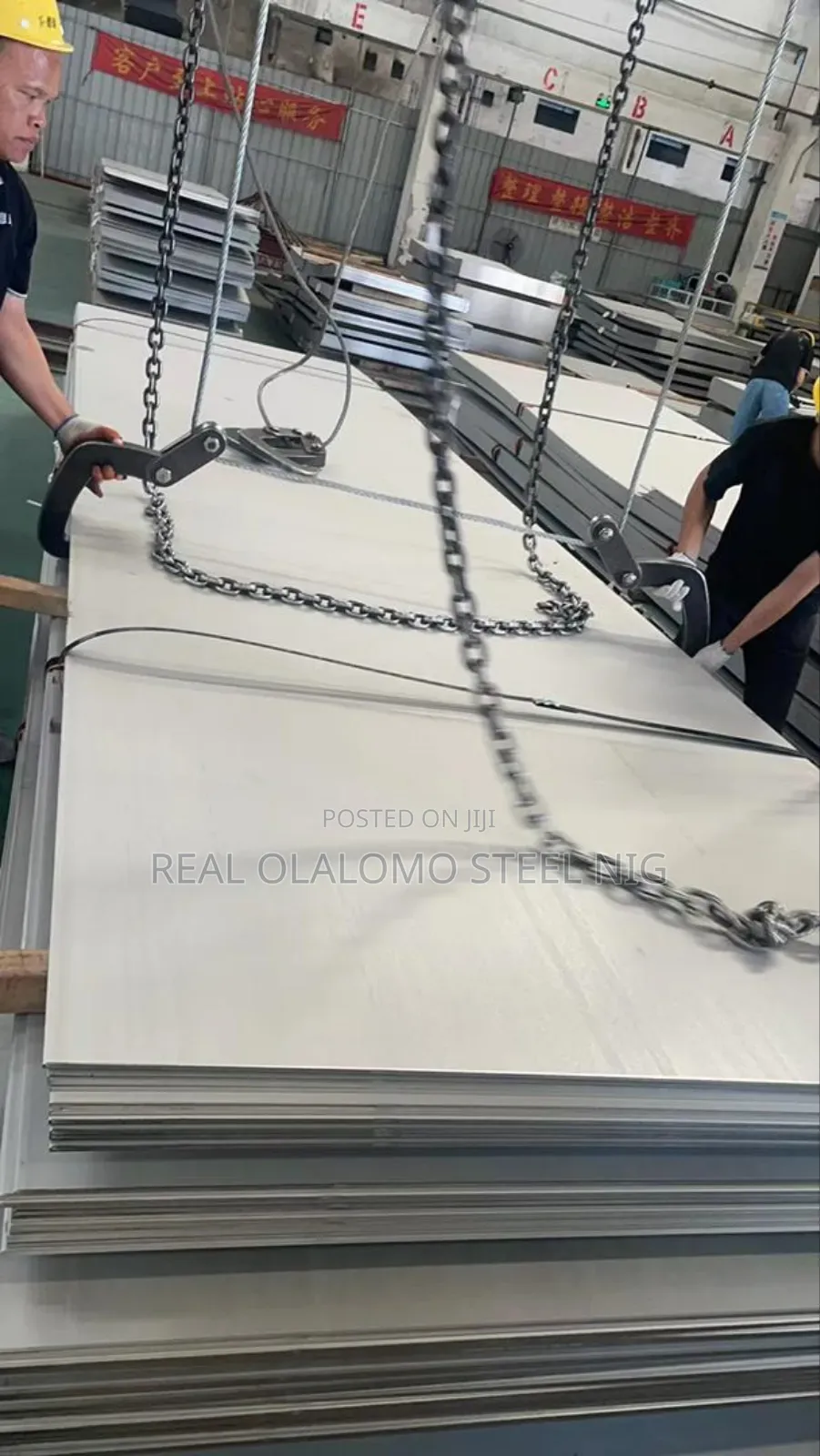 Stainless Steel Plate