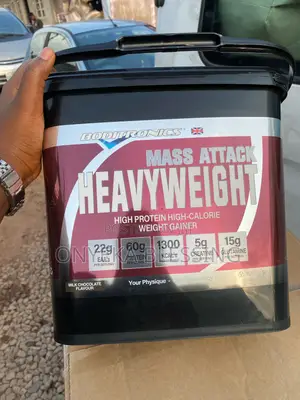 Mass Attack Heavyweight