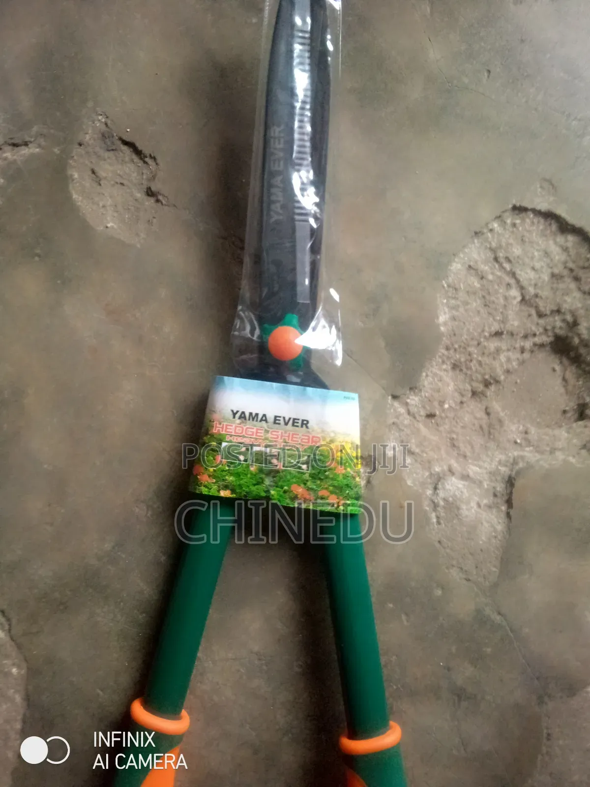 Flower Scissors
