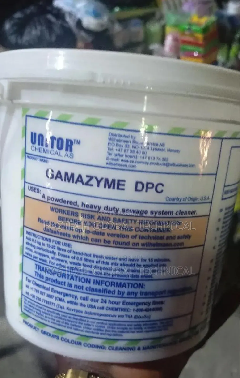 Gamazyme Dpc (12kg)