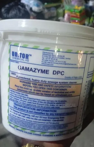Gamazyme Dpc (12kg)