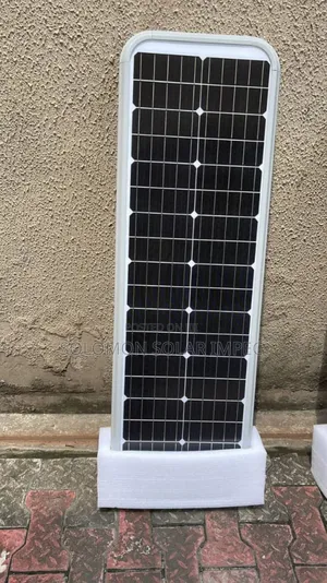 Solar Street