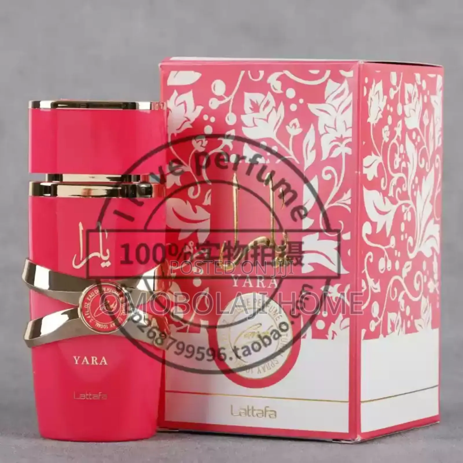100 Ml Yara Lattafa Candy