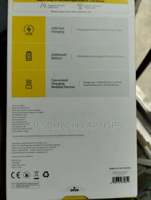 Power Bank