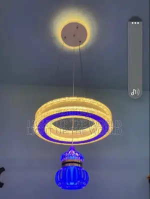 Dining Room Light