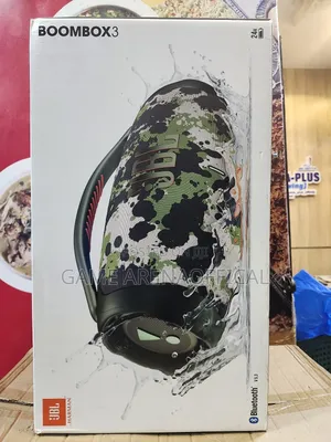 JBL Boombox 3 Camouflage | 180w Power | 24h Playtime | Waterproof