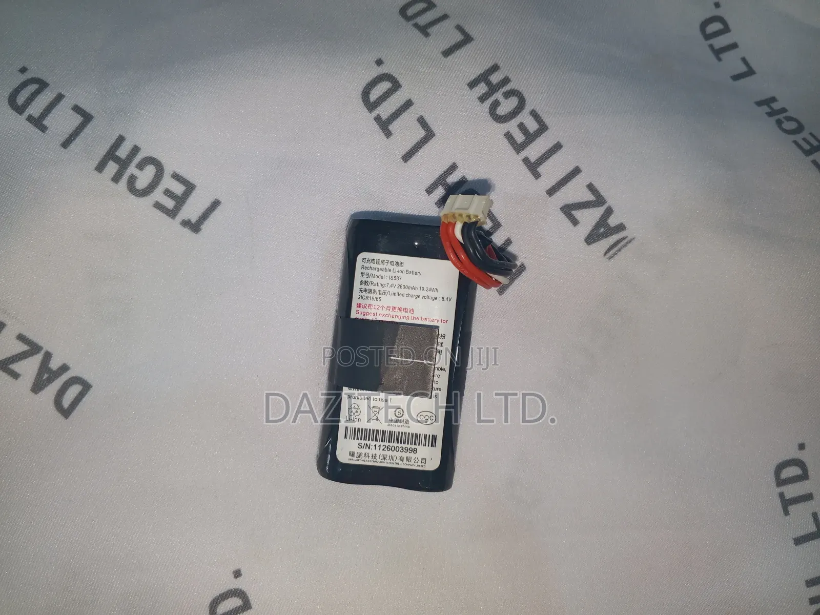 New8210 Pos Battery