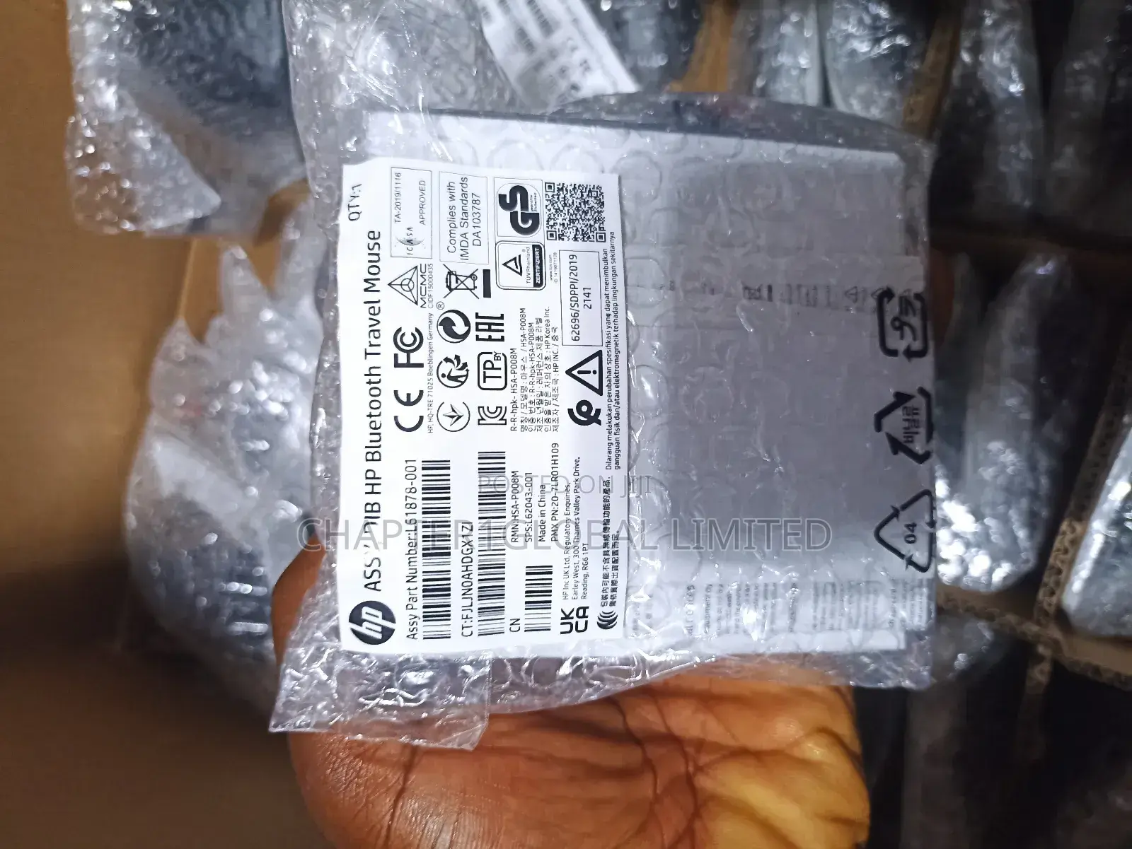 HP Bluetooth Travel Mouse