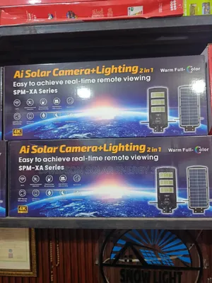 400watt Solar Street Light With Camera