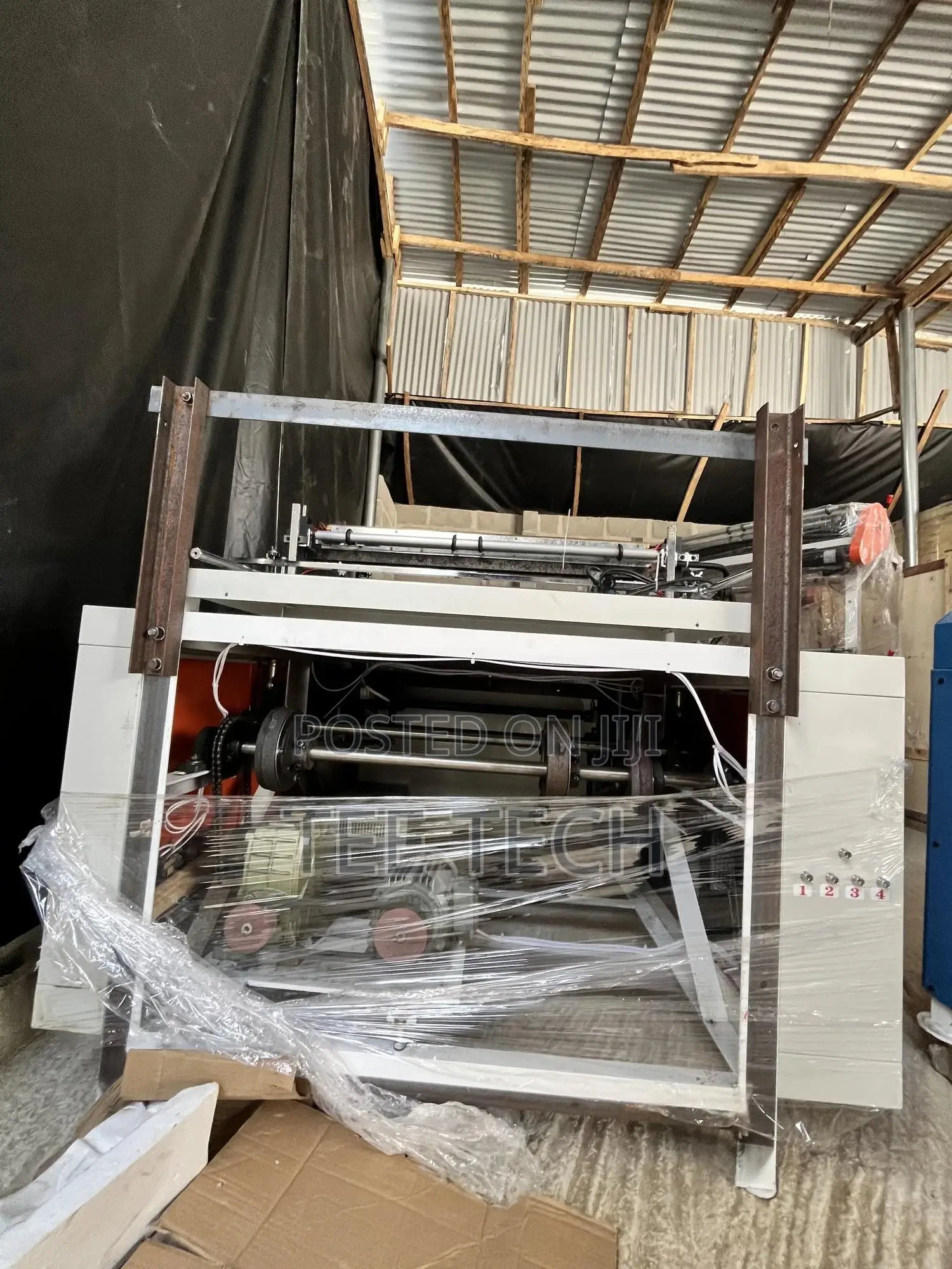 Nylon Cutting Machine