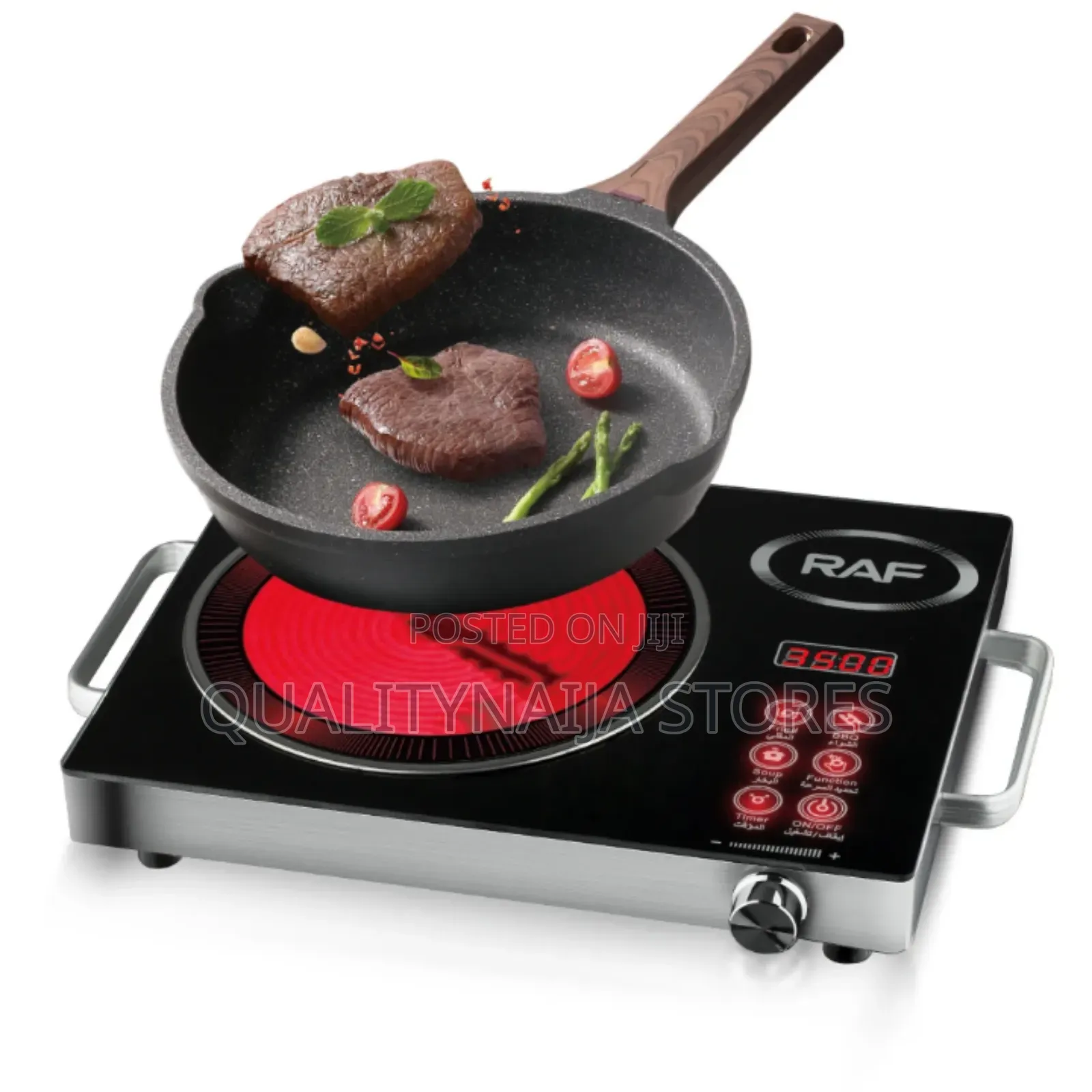 Infrared Electric Cooker