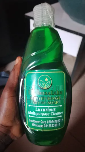 Hasibunallahu Multipurpose Liquid Soap