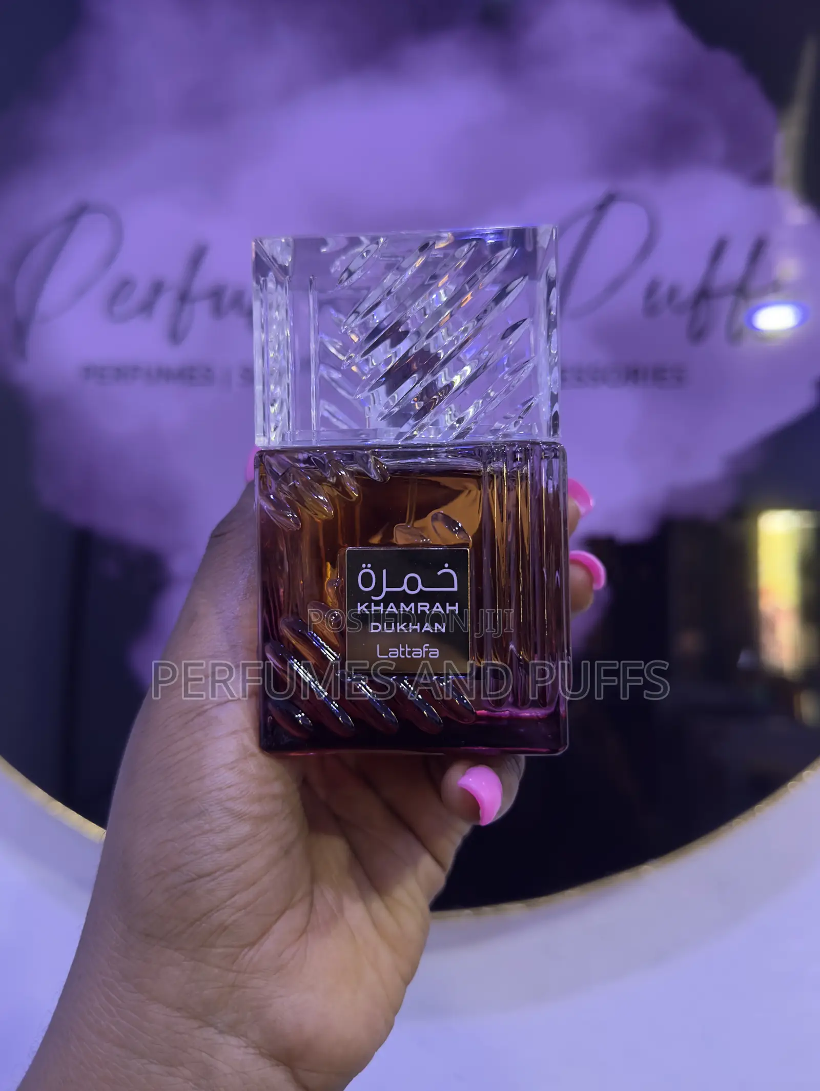 Khamrah Dukhan Perfume