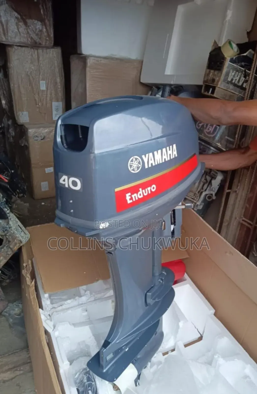 Outboard Engine