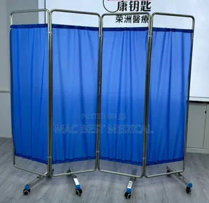 Hospital Ward Screen