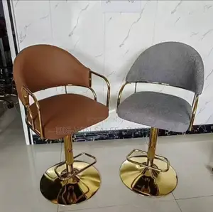 Bar Stool Golden