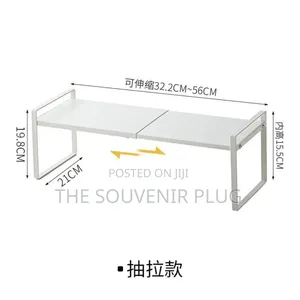 Expandable Rack