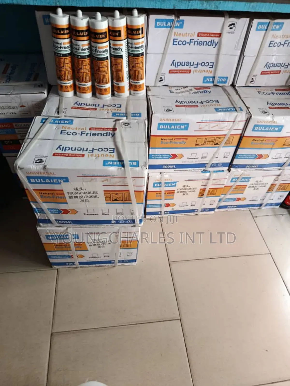 Bulaien Silicone