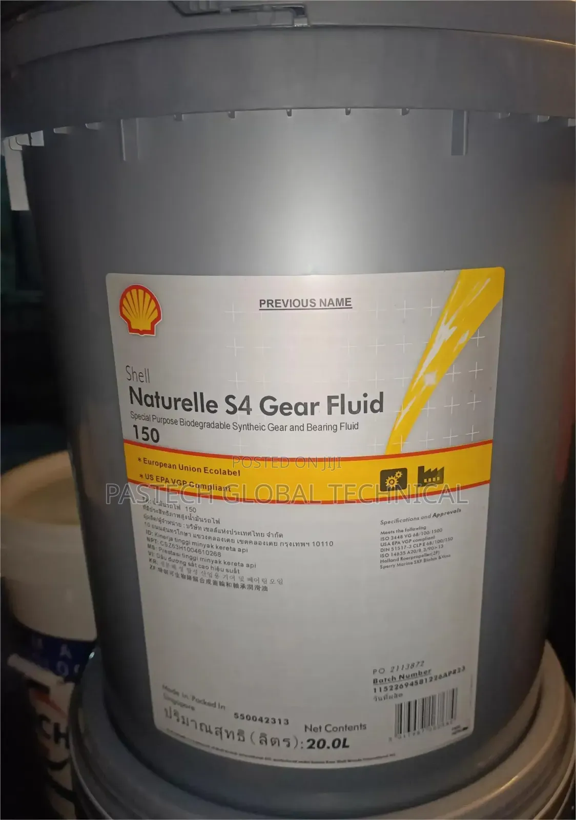 Shell Naturelle S4 Gear Fluid 150 (20l)