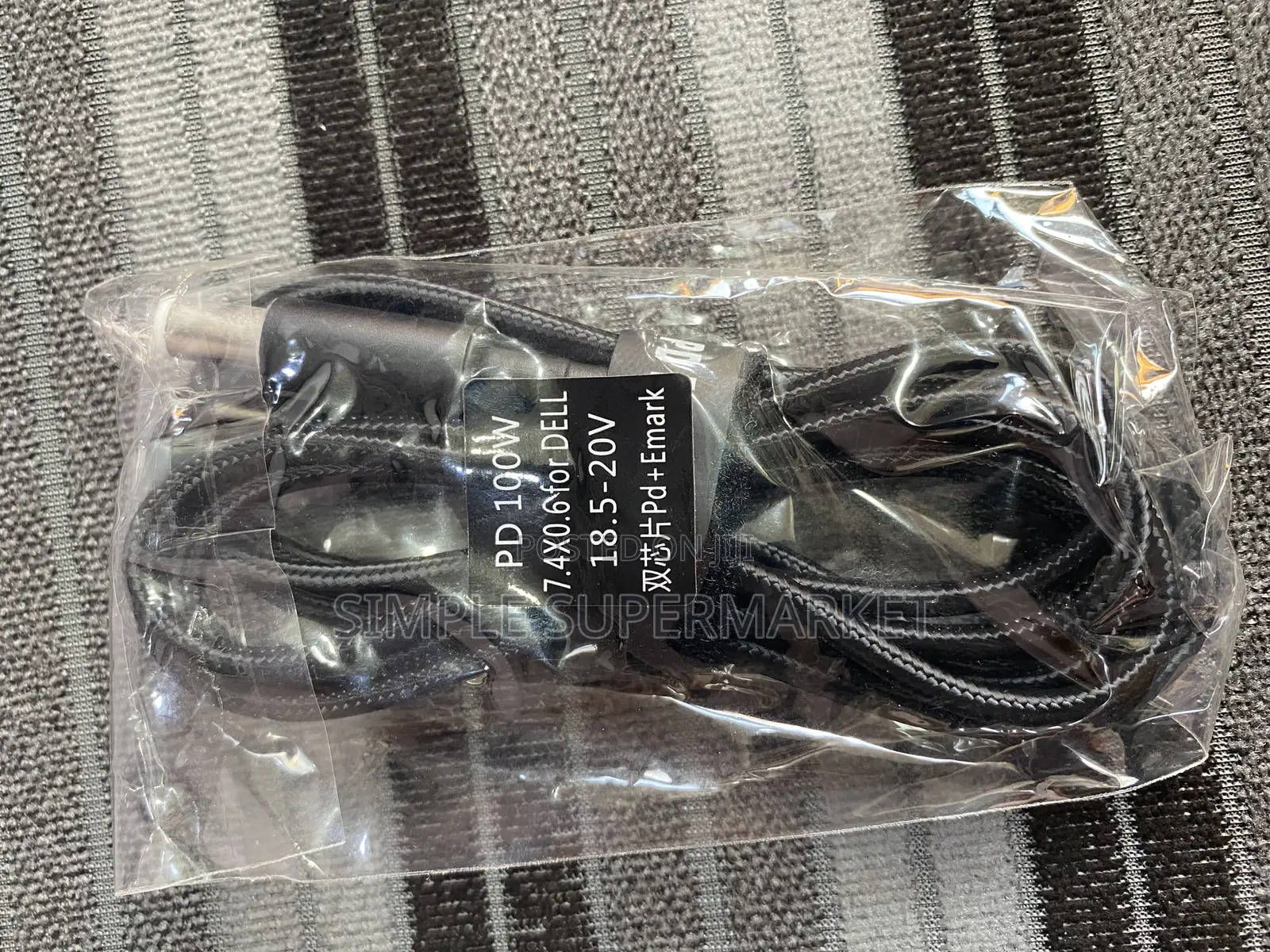 Dell 100watts Fast Charging Cable Type C to Big Mouth