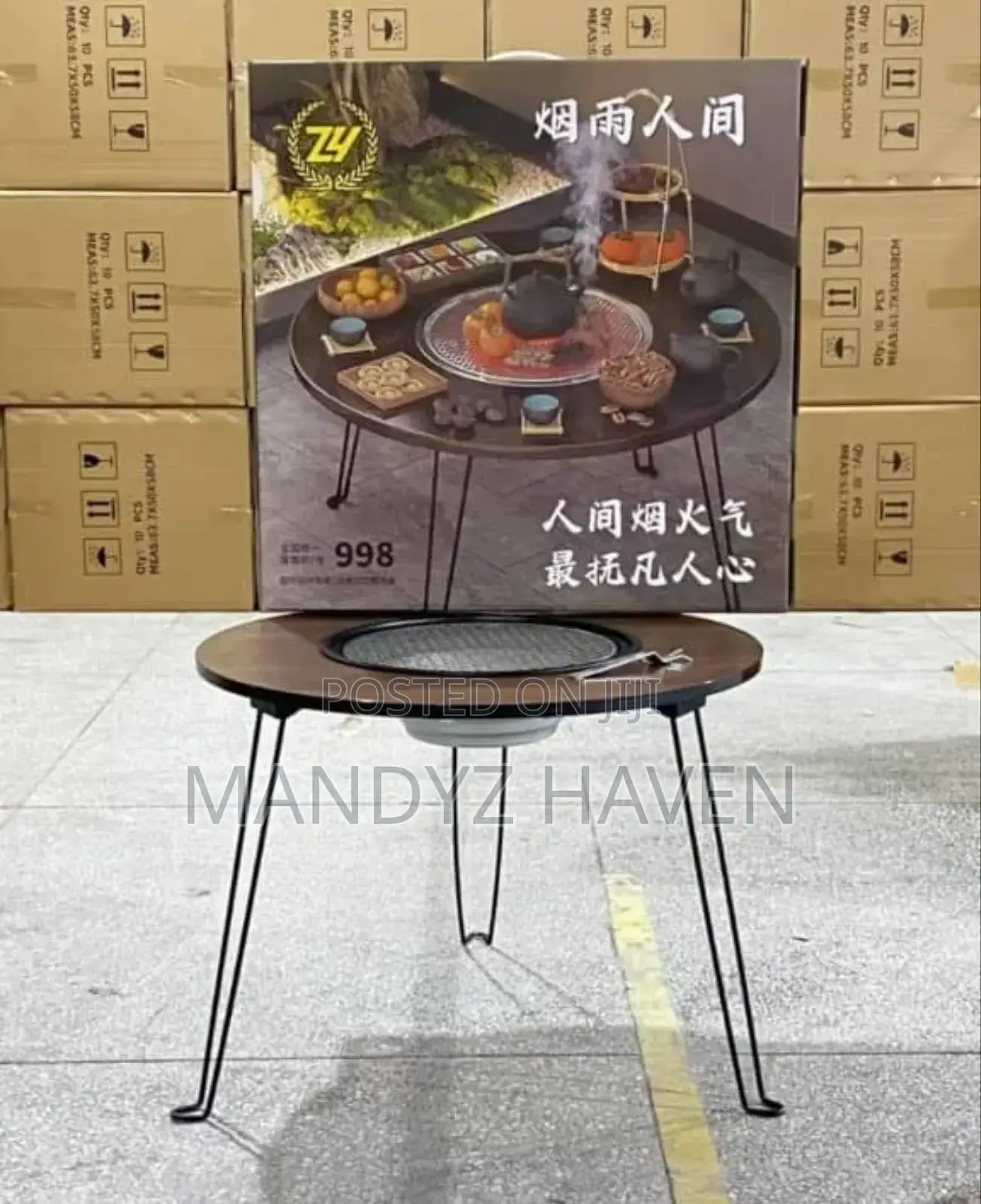 Affordable Barbecue Grill