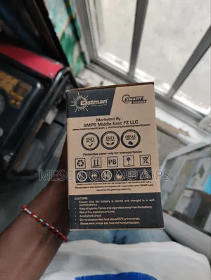 Eastman Ups Battery 12v 7a