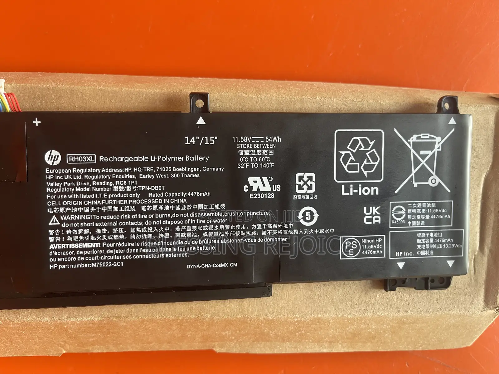 Hp Probook 640 G8 Rho3xl