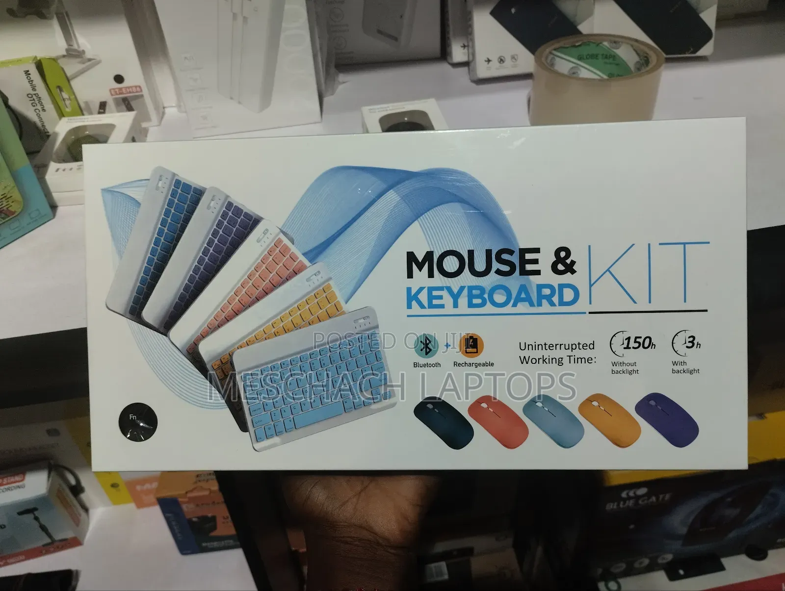 Mousse and Keyboard