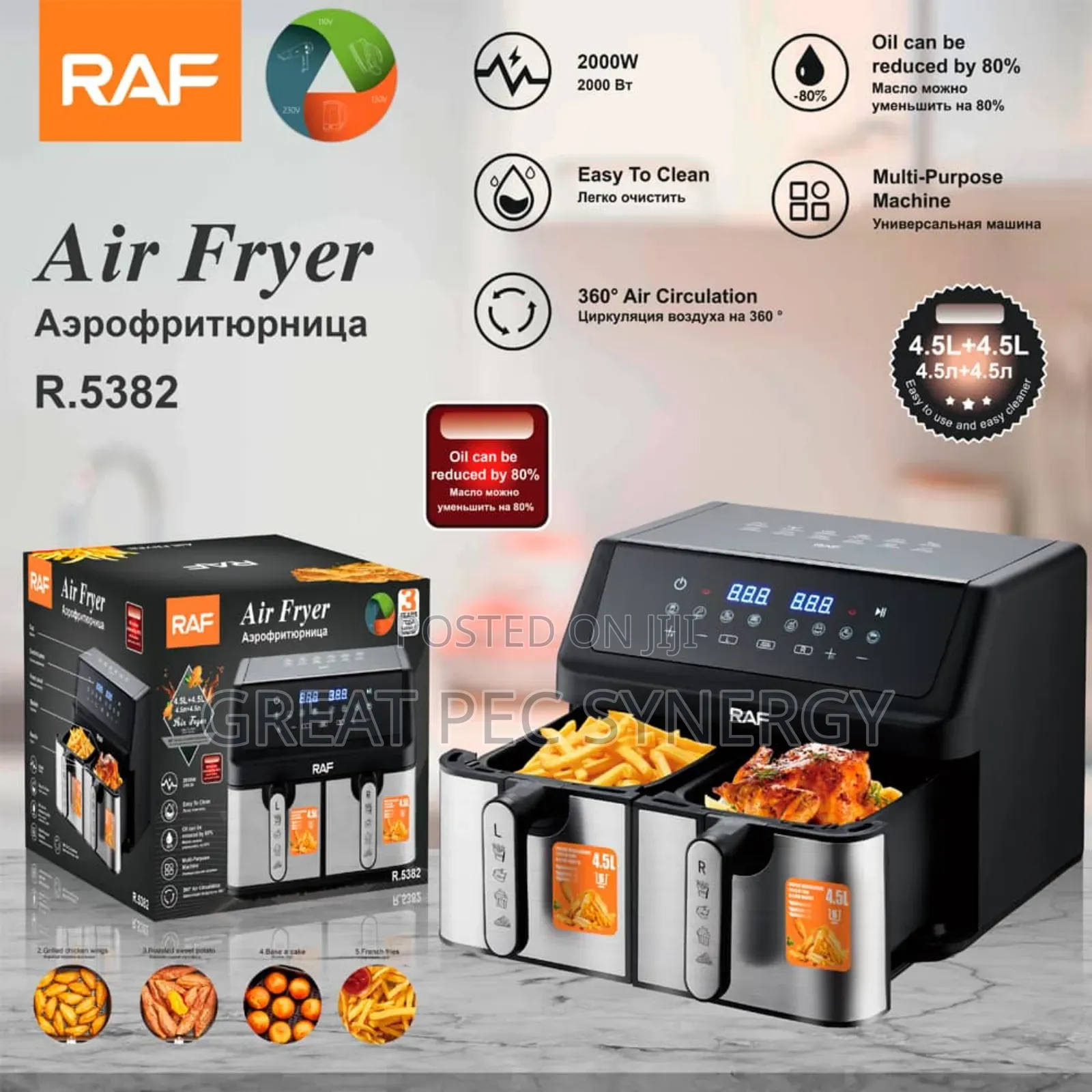 Ref Air Fryer 4 Liter