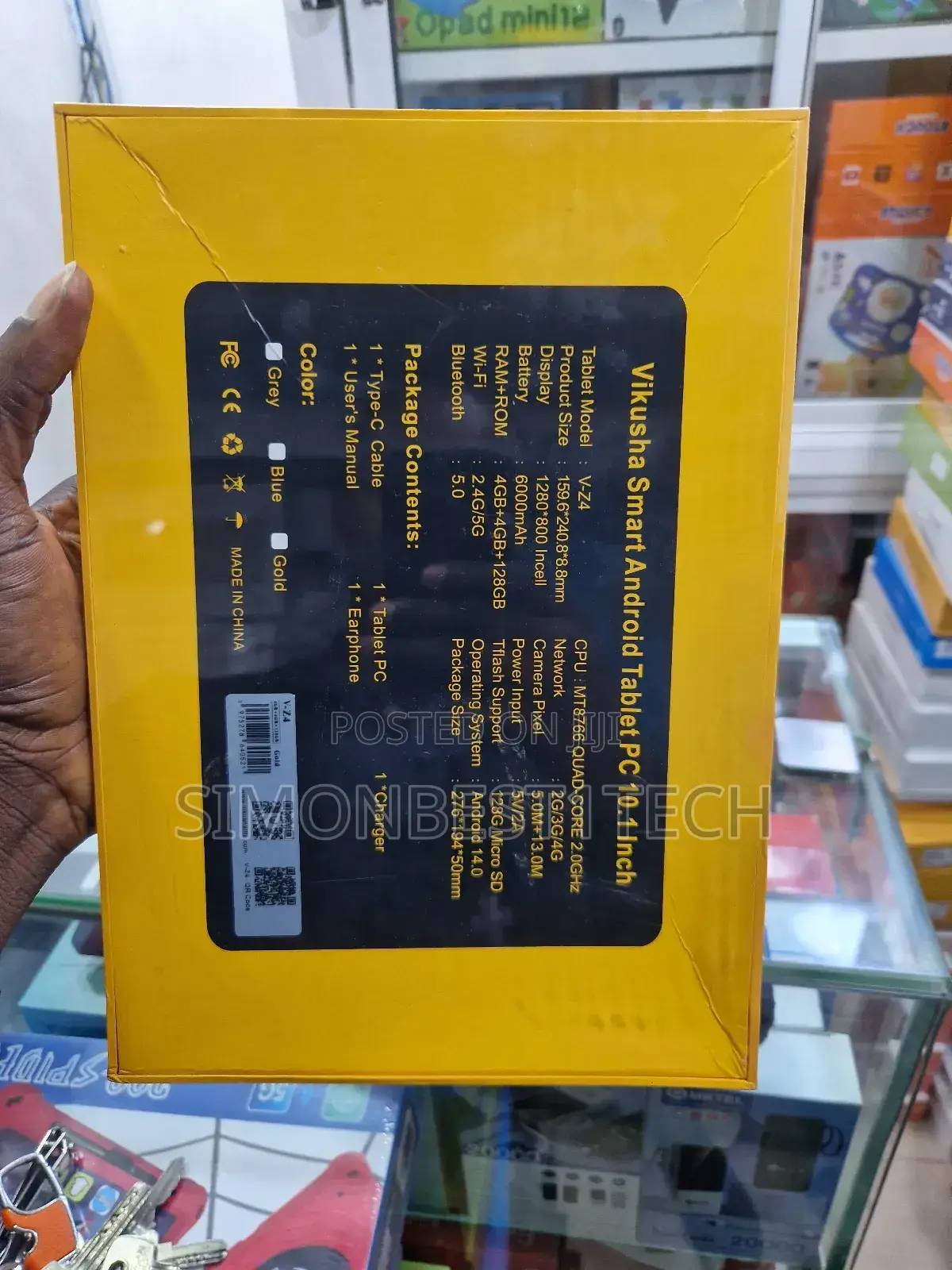 New VIKUSHA V-Z4 128 GB Green