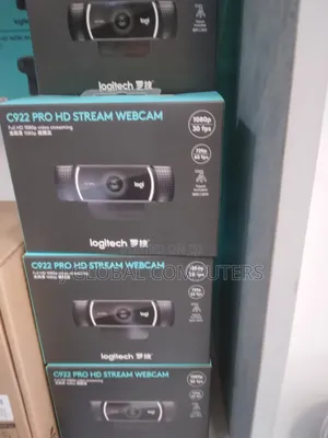 Wecam. Streaming