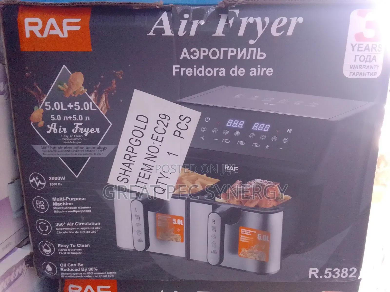 Air Fryer 5 Liter