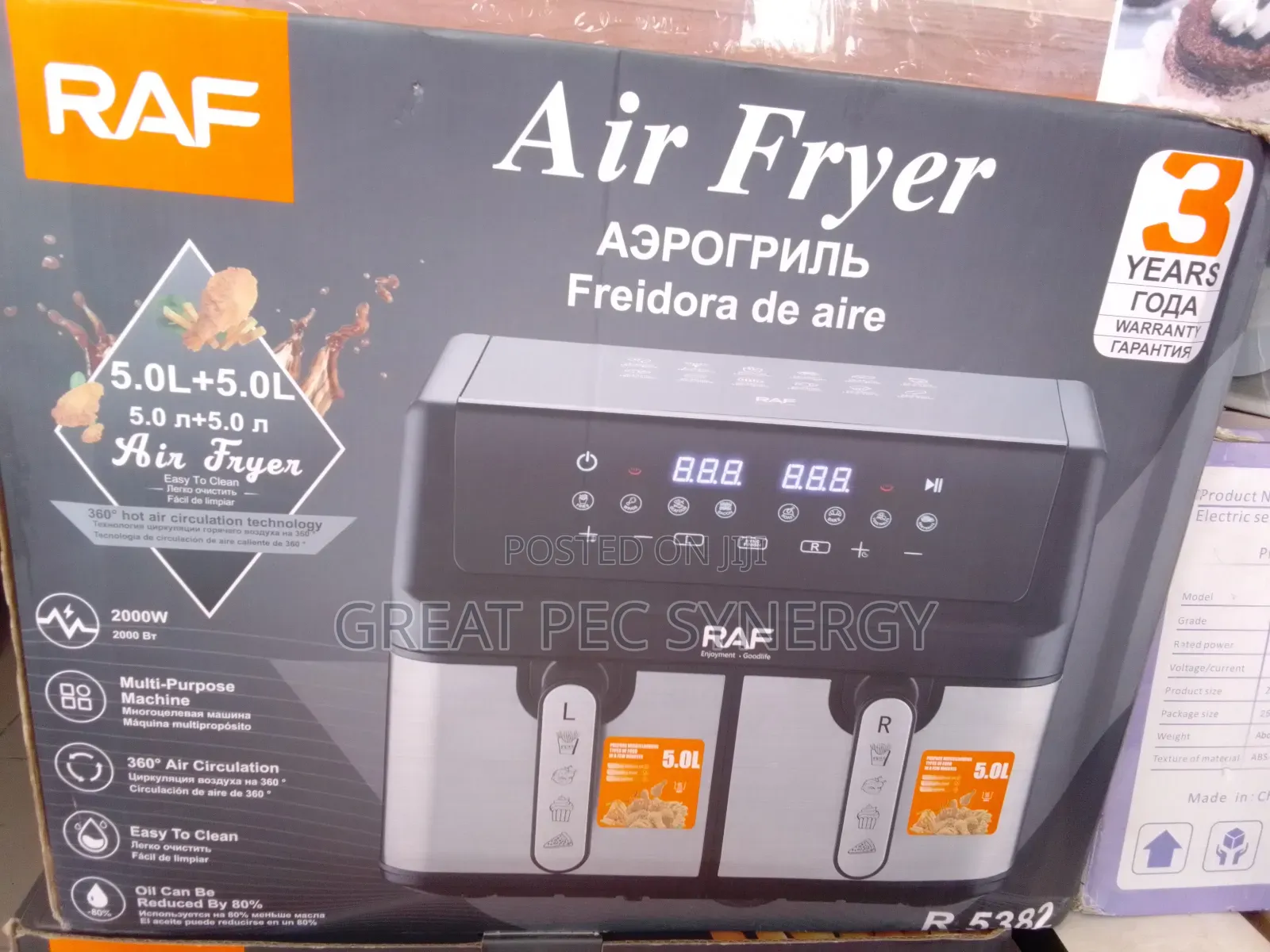 Air Fryer 5 Liter