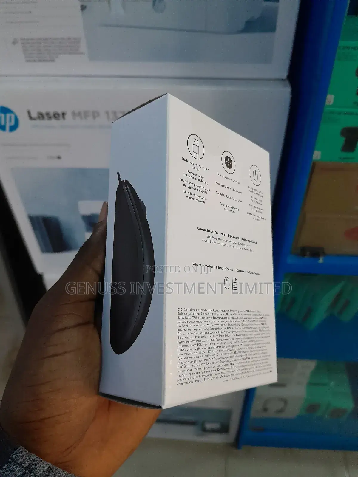 Logitech B100 Wired Mouse
