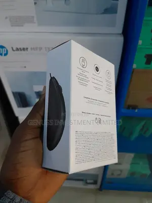 Logitech B100 Wired Mouse