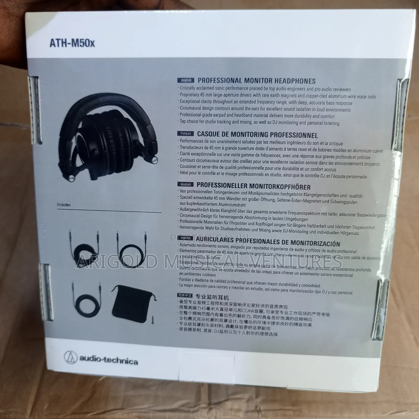 Professional Audio Technica Studio Headphone M50x Black