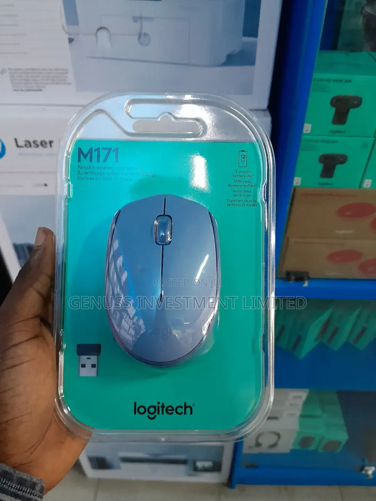 Logitech M171 Wireless Mouse